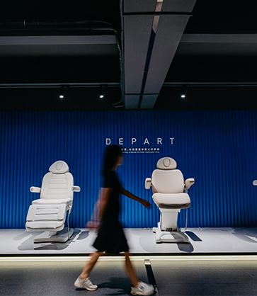 DEPART