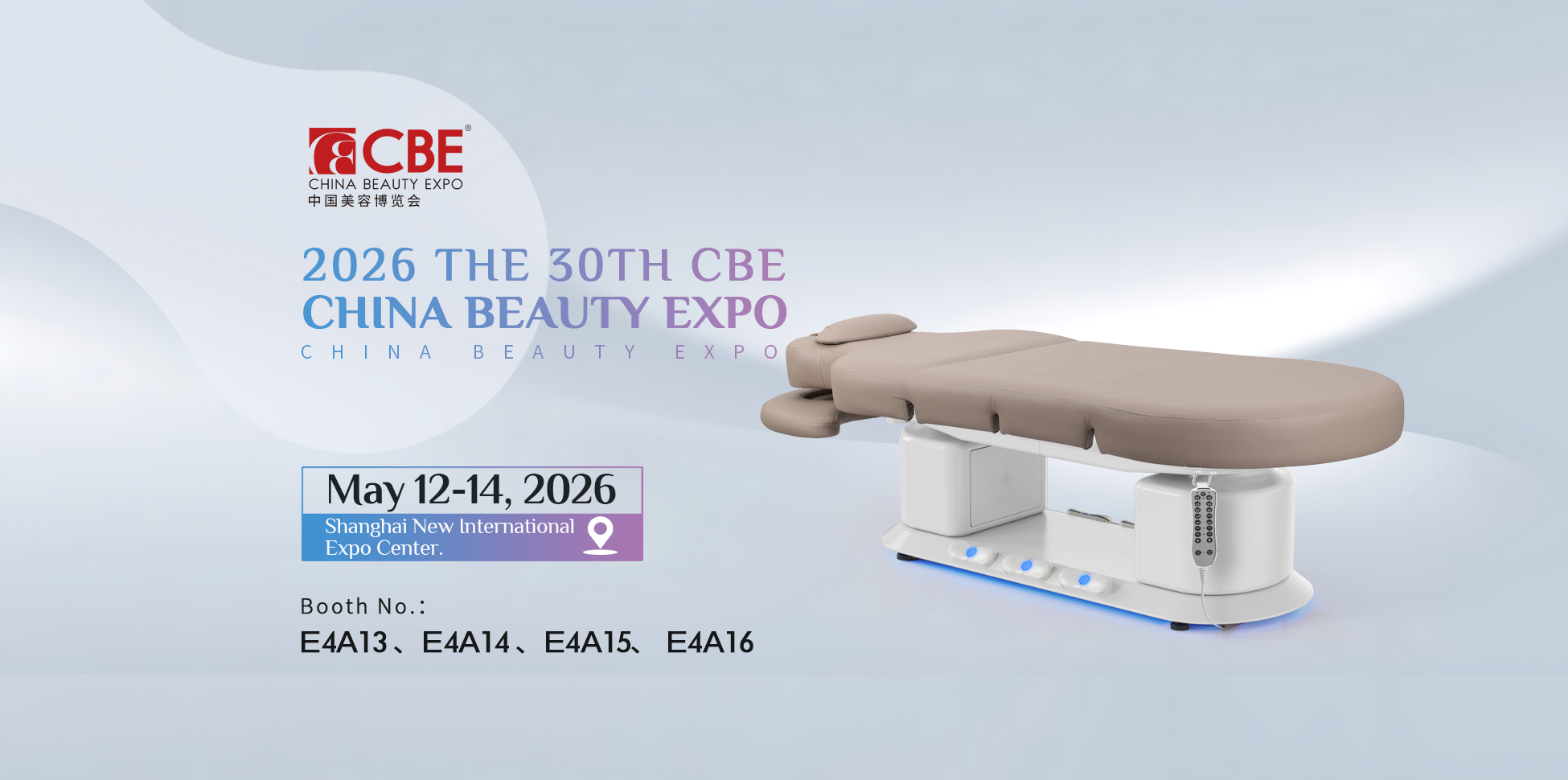 The 30th CBE in Shanghai (Preview)