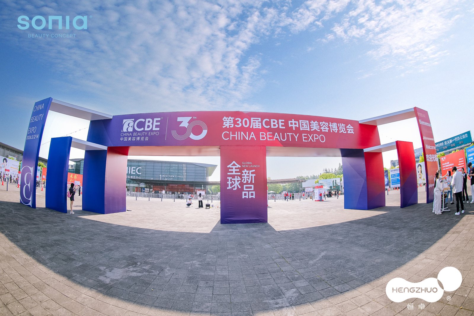 The 30th CBE in Shanghai (Review)
